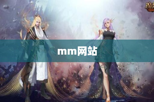 8x8x海外访问解决方案示意图